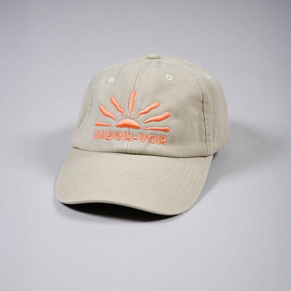 Sunset Embroidered Cap